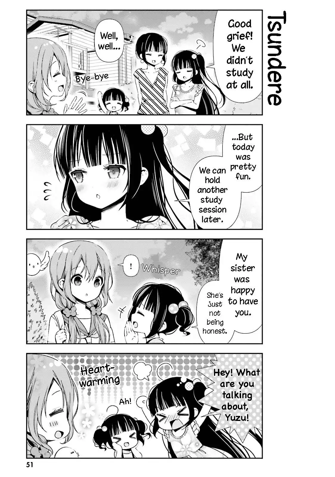 Hinako Note Chapter 25 7